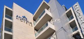 Anatolia Hotel