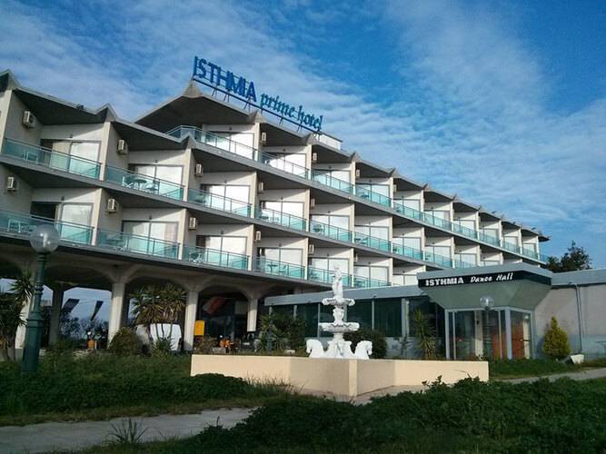 Isthmia Prime Hotel