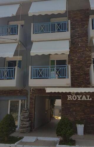 Royal Studios