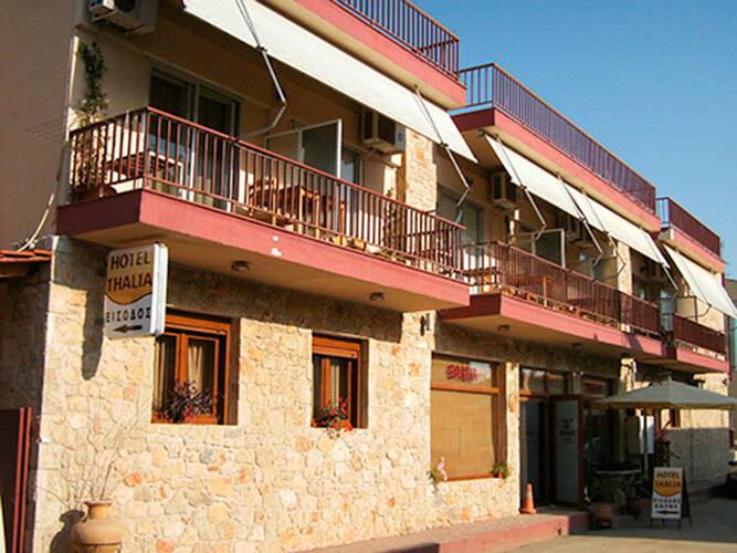 Thalia Apartments