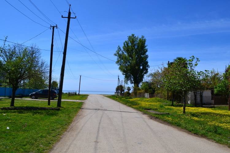 Отель Папа
