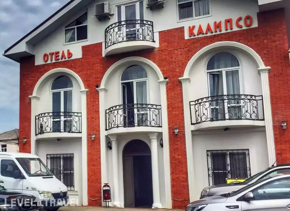 Отель Калипсо