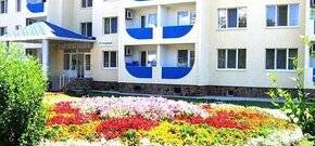 Пансионат Лучезарный