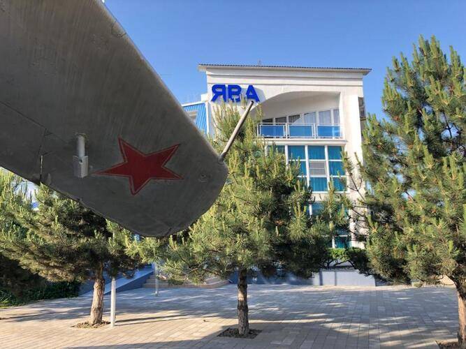 Отель Ява