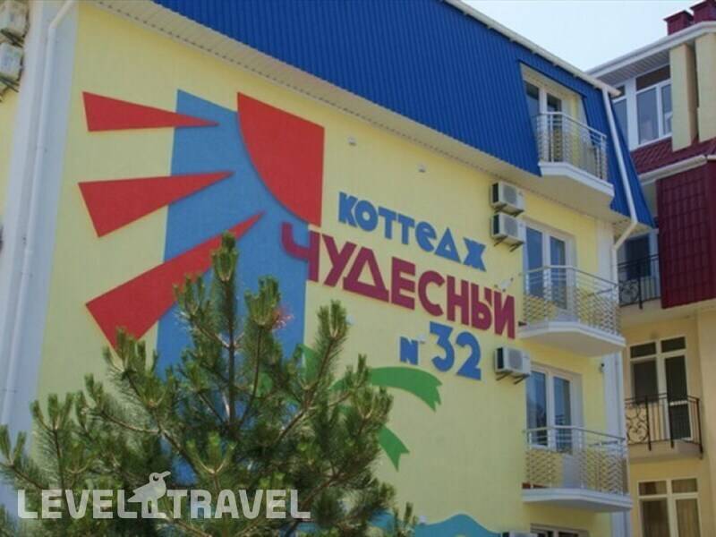 Фотография Коттедж Чудесный