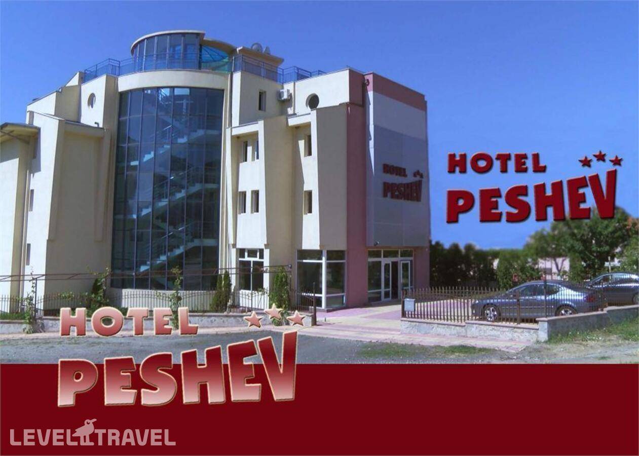 Изображение отеля 2