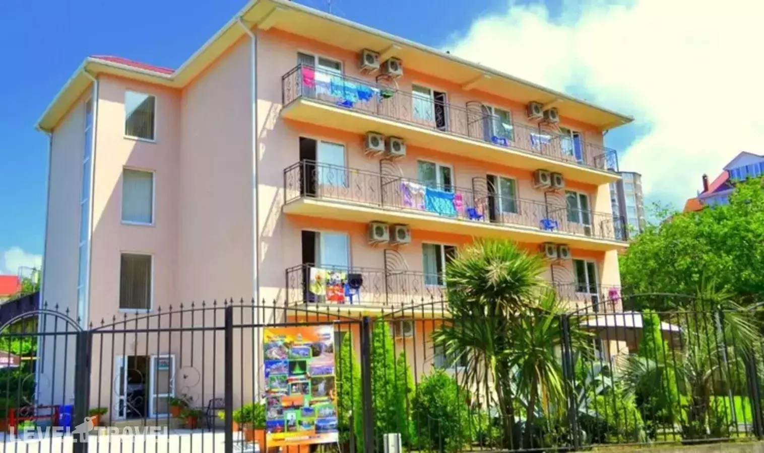 Гостевой Дом София На Медовой