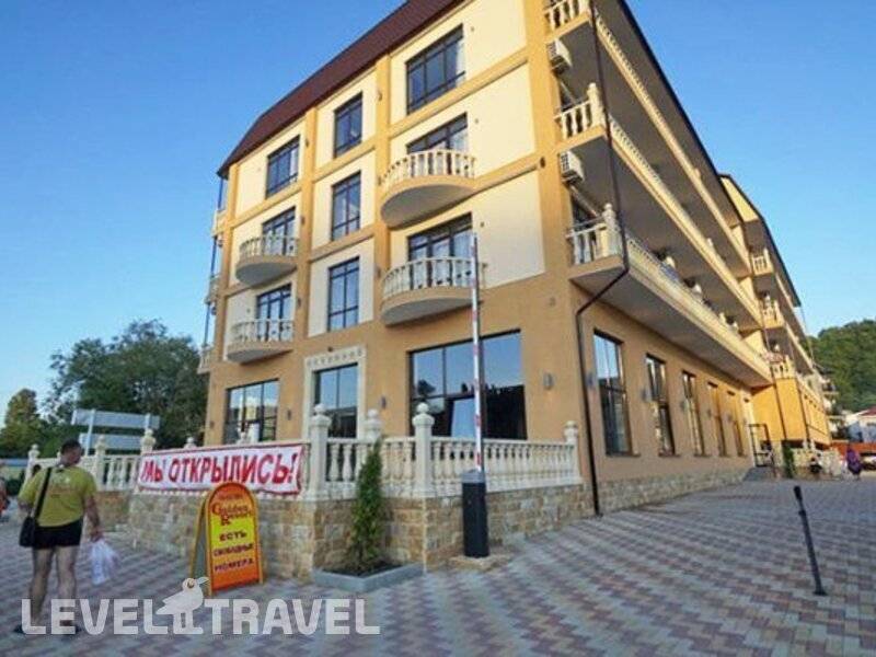 Фотография Golden Resort