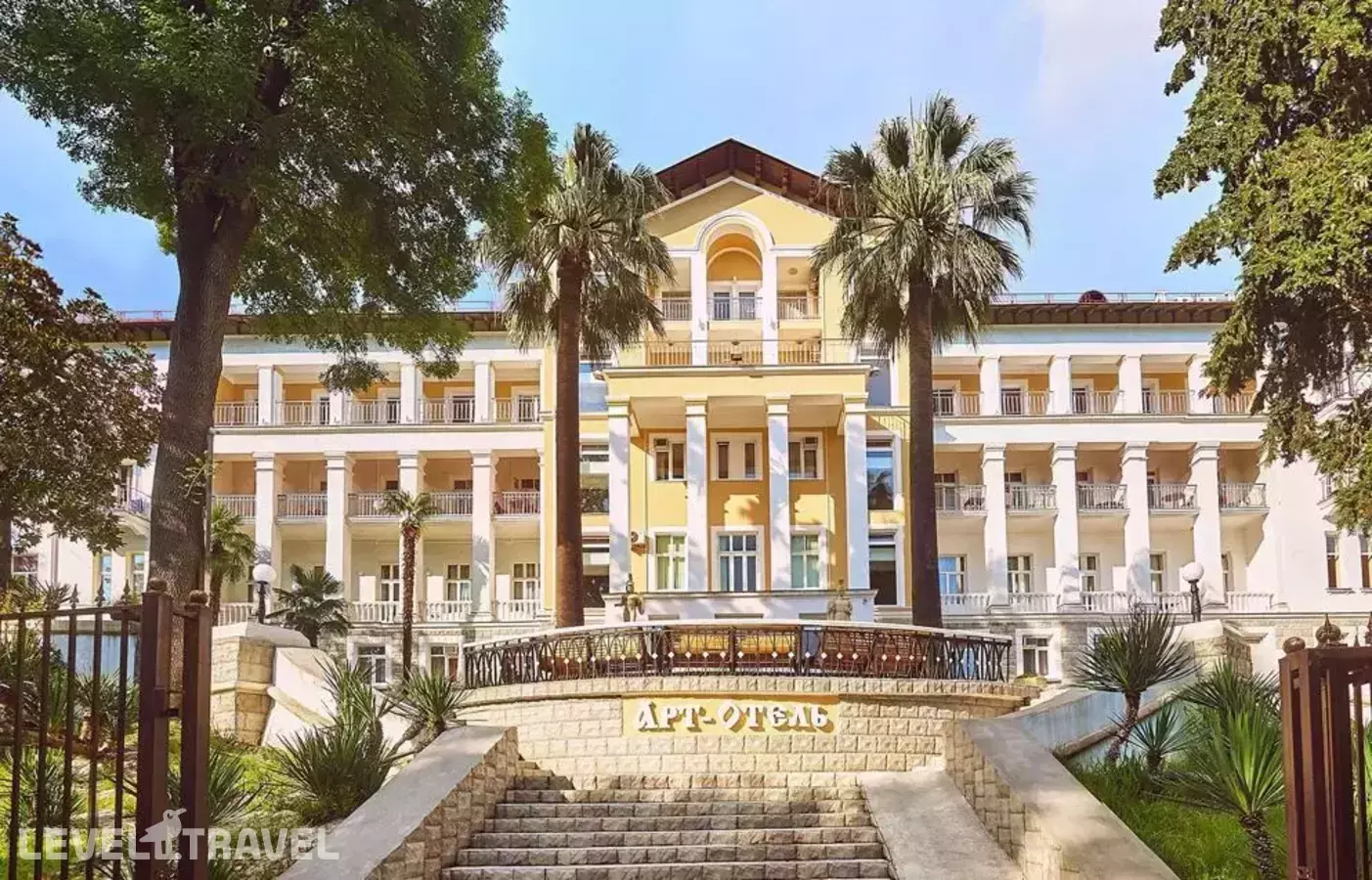 Арт-Отель
