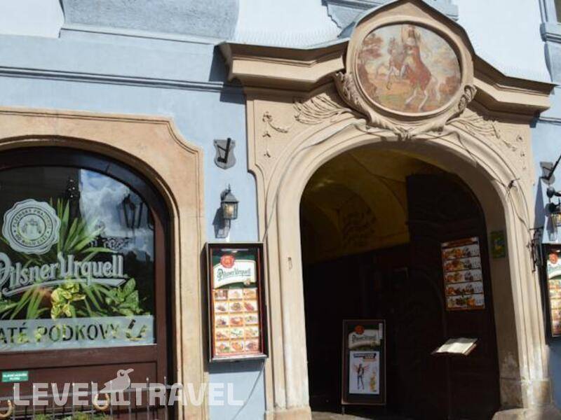 Фотография U Zlate Podkovy Hotel