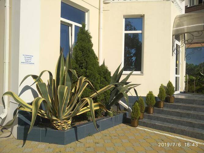 Гостевой Дом Ла Коста