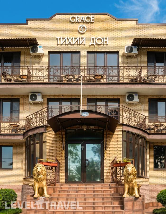 Отель Грейс Тихий Дон — Гагра, Абхазия