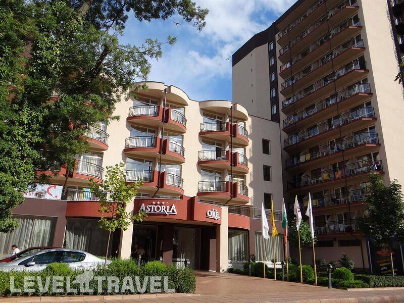 Фотография Мрм Astoria Hotel