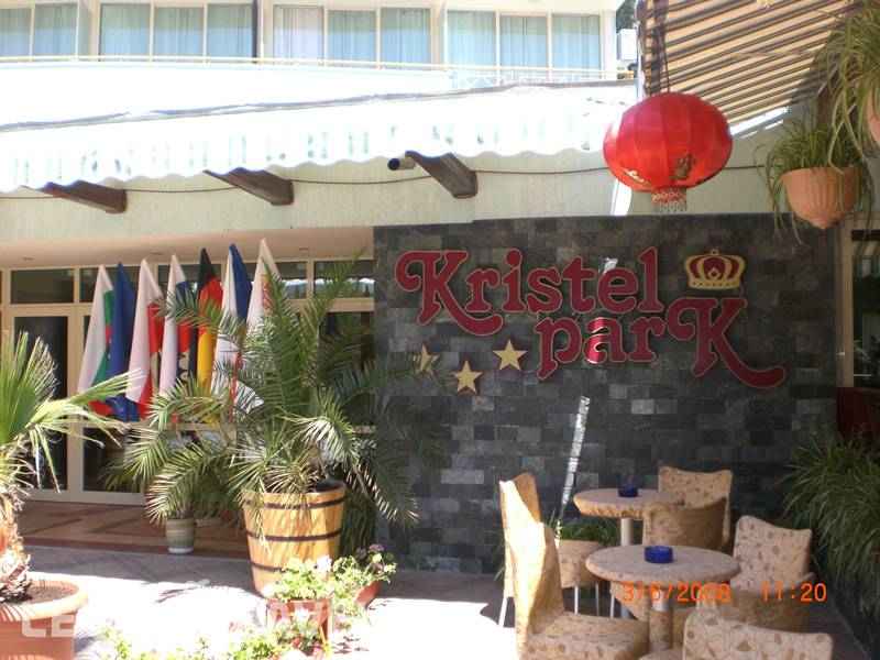 Фотография Kristel Park Hotel