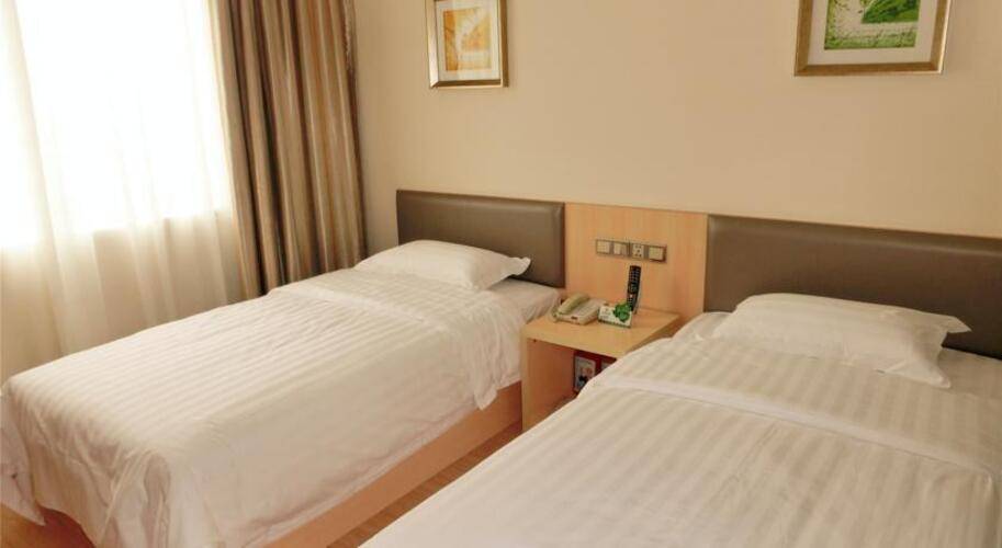 Baiyun City Hotel