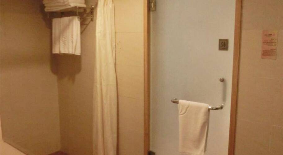 Baiyun City Hotel