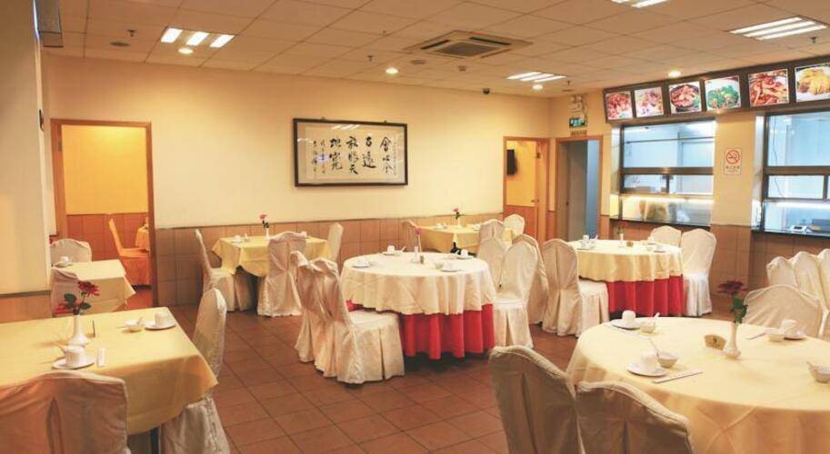 Baiyun City Hotel