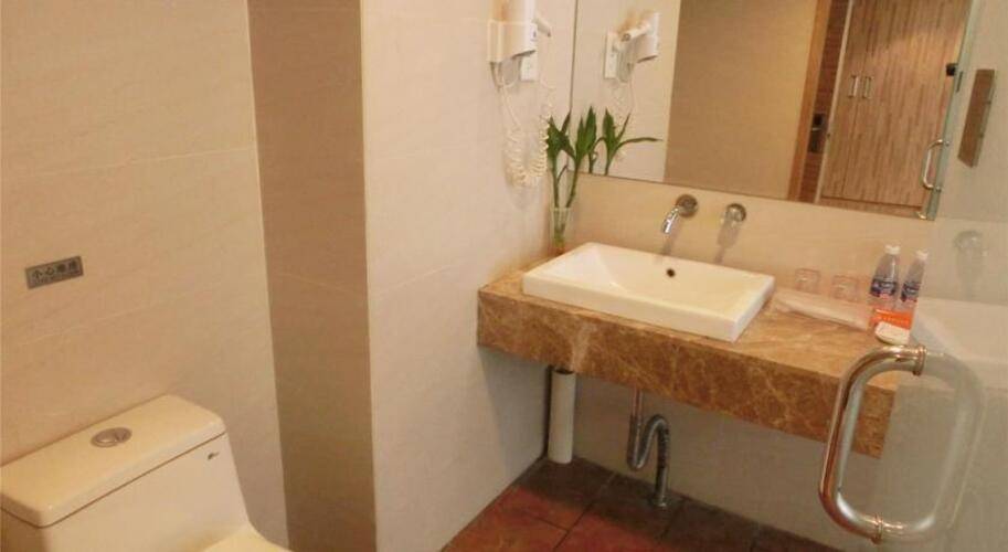 Baiyun City Hotel