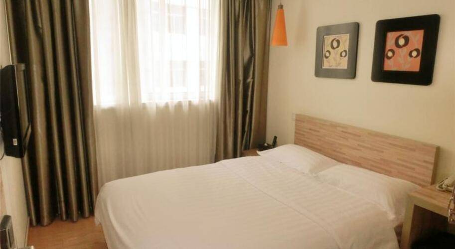 Baiyun City Hotel