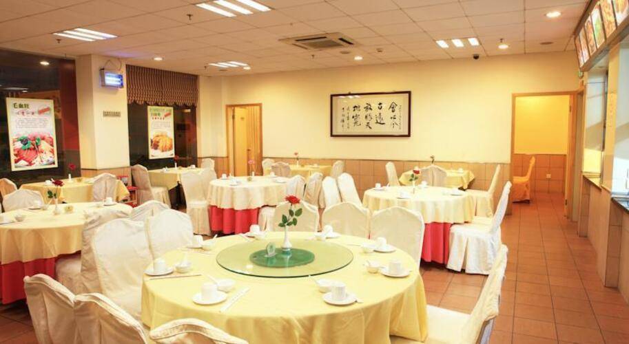 Baiyun City Hotel
