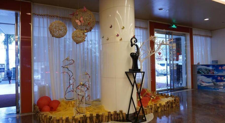 Baiyun City Hotel