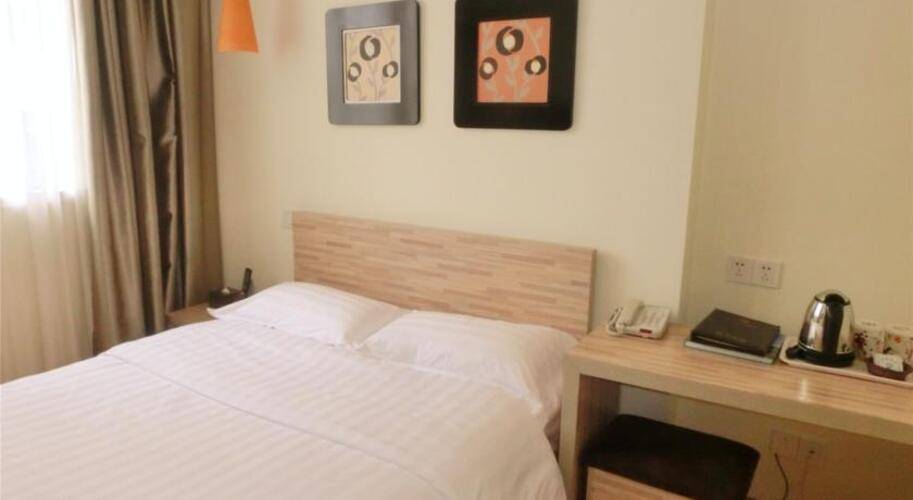 Baiyun City Hotel