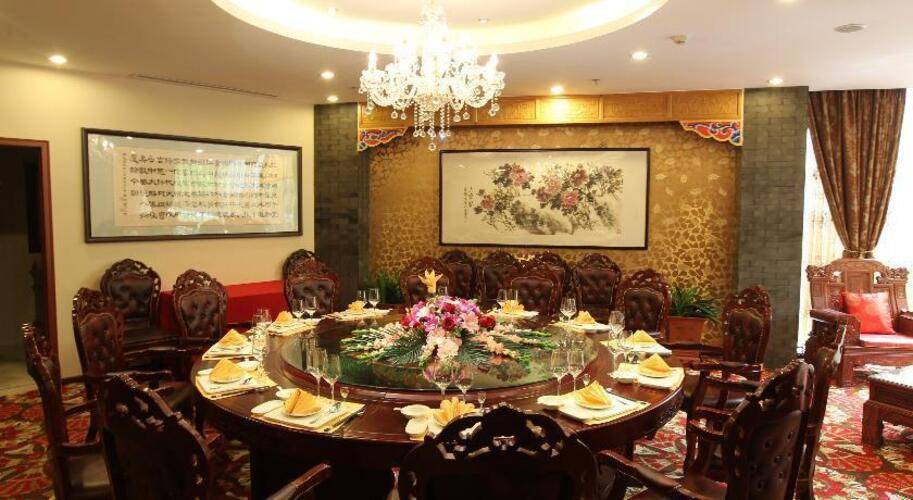 Capital Hotel Beijing