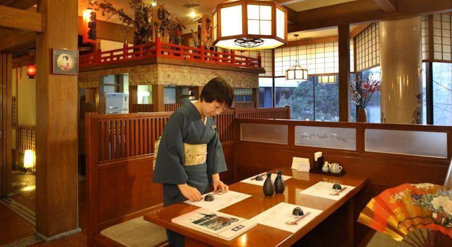 Capital Hotel Beijing