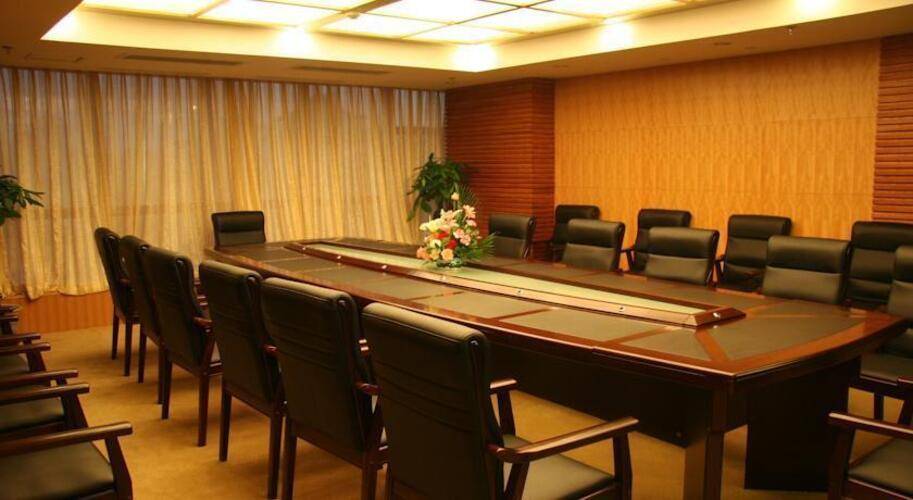 Chong Wen Men Hotel