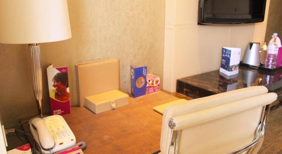 Crowne Plaza Chaoyang U Town Hotel