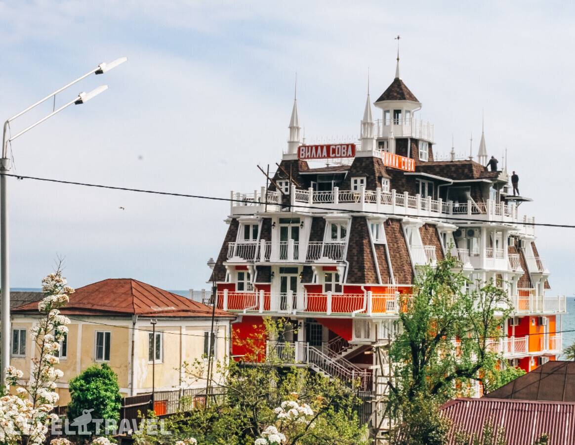 Изображение отеля 3