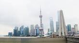 The Seagull On The Bund Hotel