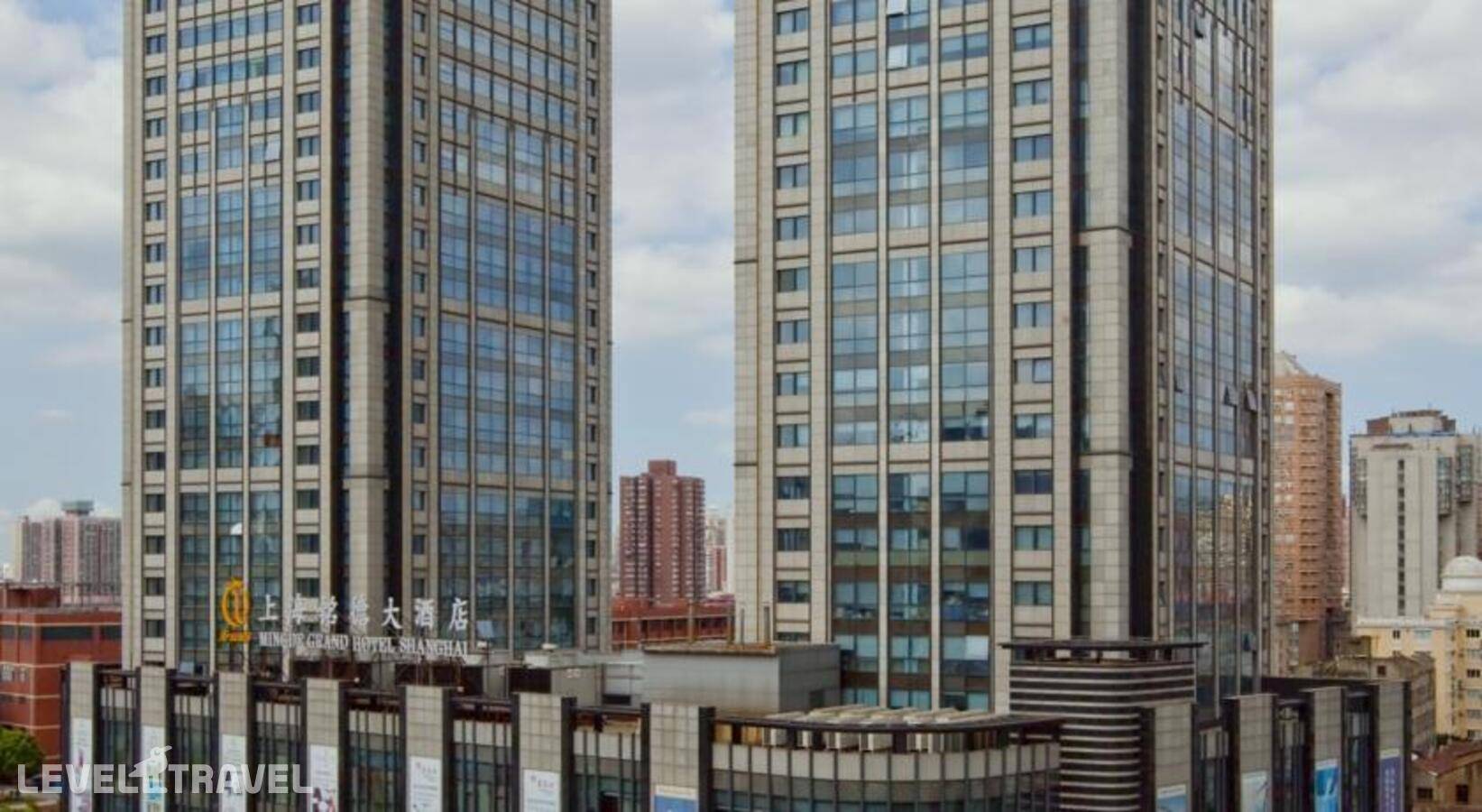 Отель Mingde Grand Hotel Shanghai — Шанхай, Китай