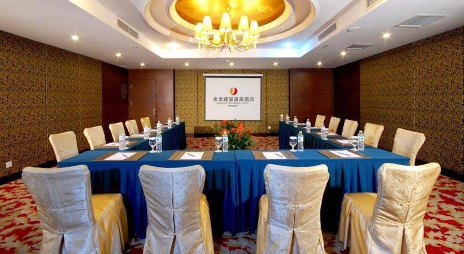 Jianguo Hotspring Hotel