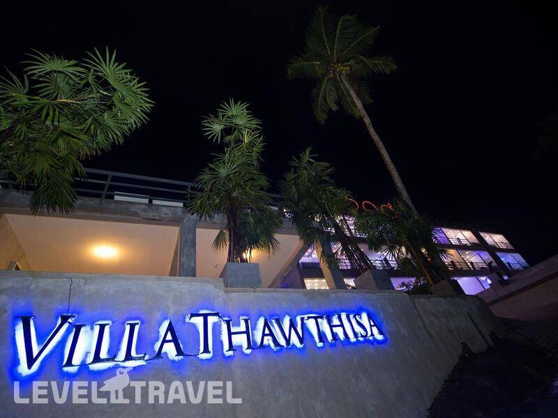 Фотография Villa Thawthisa The Boutique Hotel