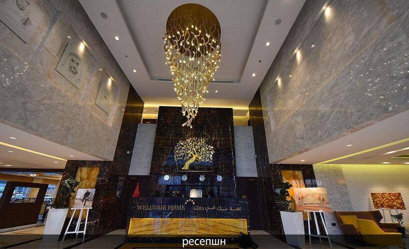Jannah Burj Al Sarab Hotel