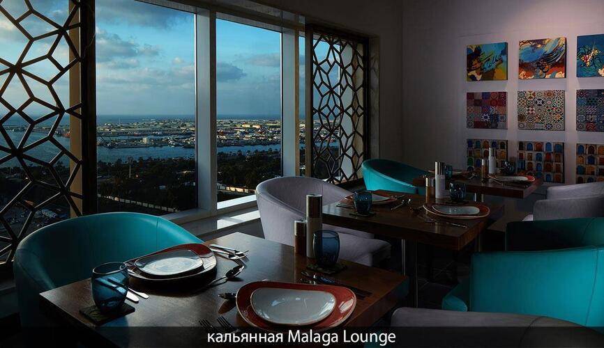 Jannah Burj Al Sarab Hotel