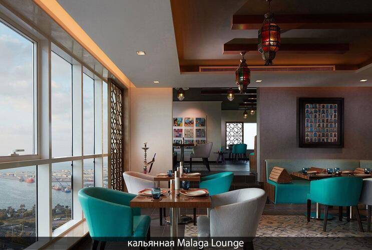 Jannah Burj Al Sarab Hotel