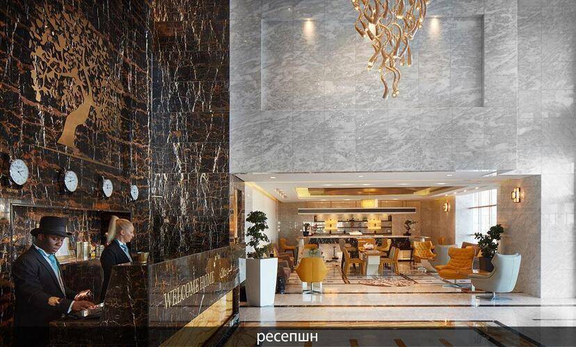 Jannah Burj Al Sarab Hotel