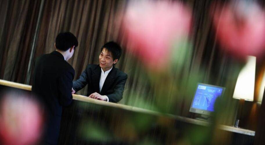 Park Plaza Beijing Wangfujing