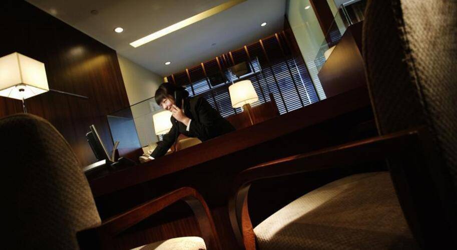 Park Plaza Beijing Wangfujing