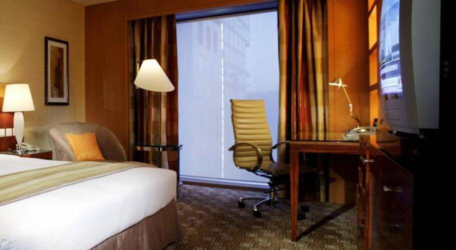 Park Plaza Beijing Wangfujing
