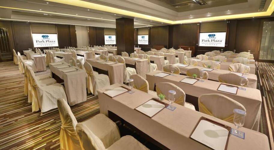 Park Plaza Beijing Wangfujing