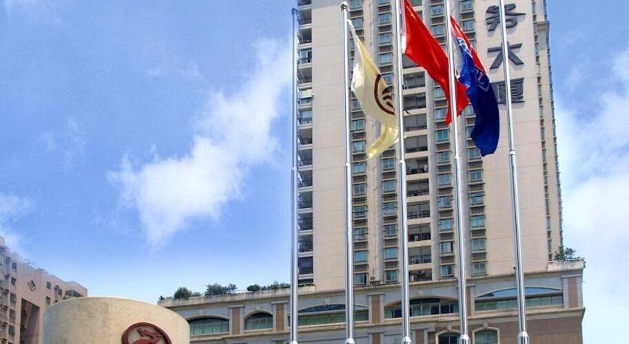 Landmark International Tianhe