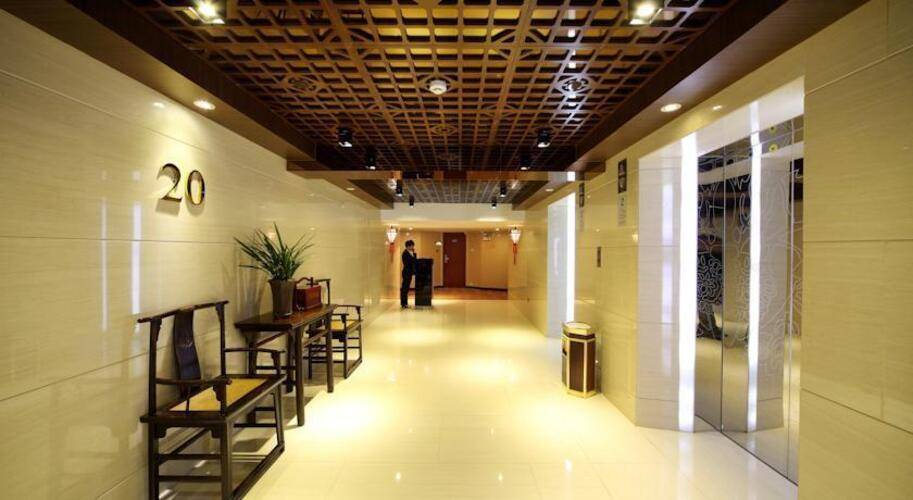 Landmark Canton Hotel