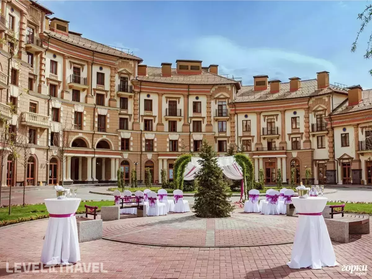 Красная Поляна (Бывш. Горки Город)