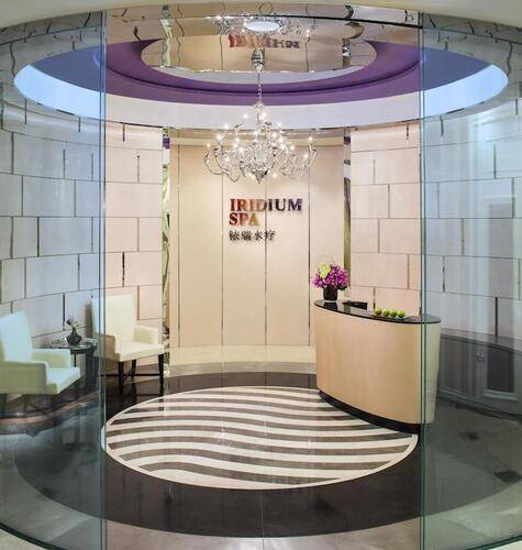 The St. Regis Beijing Hotel