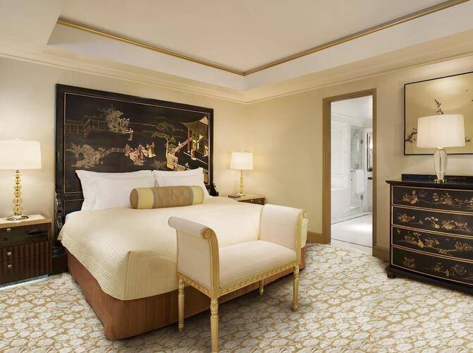 The St. Regis Beijing Hotel