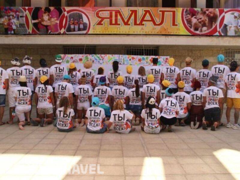 Фотография Coop Hotel