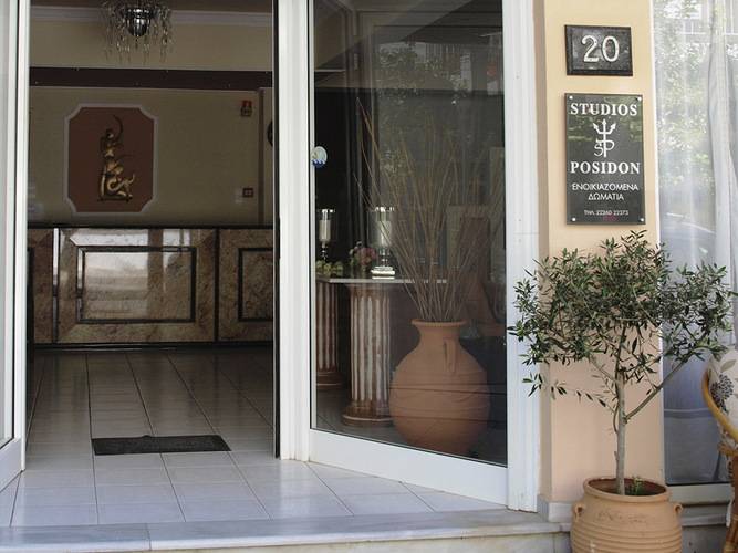 Posidon Studios